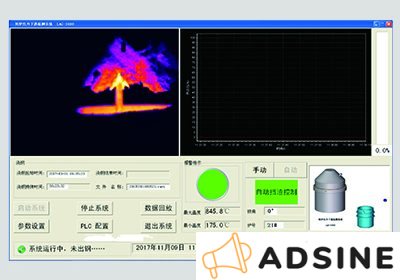 converter-slag-detection-system